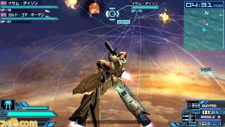 超时空要塞 边境 超时空要塞 边境