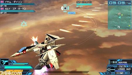 超时空要塞 边境 超时空要塞 边境