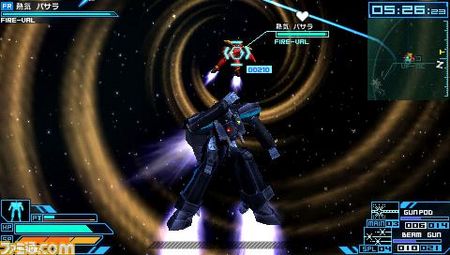 超时空要塞 边境 超时空要塞 边境