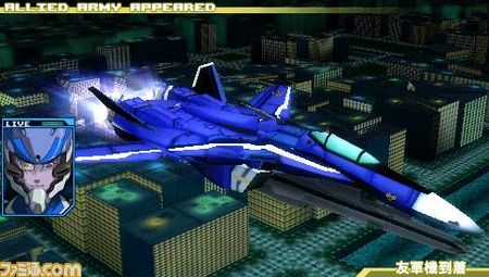 超时空要塞 边境