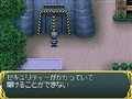 电击学院RPG 维纳斯的交结