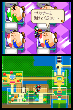 mario