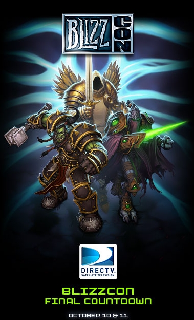 Blizzcon