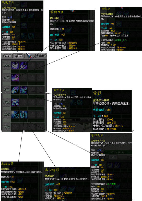Snap13.jpg
