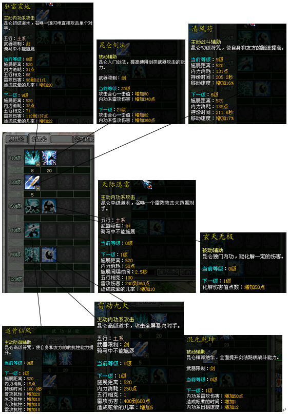 Snap39.jpg