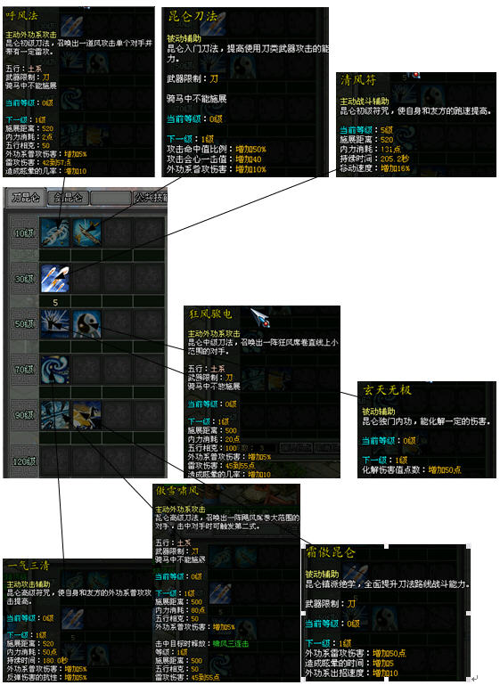 Snap40.jpg