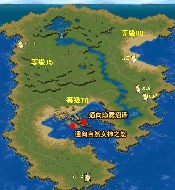 专区_《魔域》 综合经验 正文 海岛boss分布图 注:以下图片均可点击