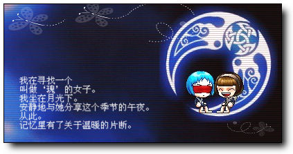 776549_1.jpg by iNewS