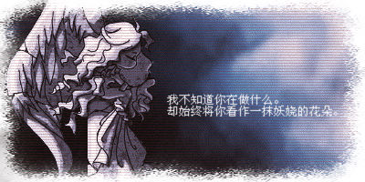 776549_5.jpg by iNewS