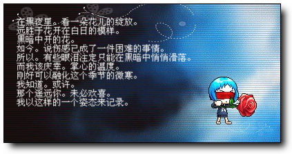 776549_6.jpg by iNewS