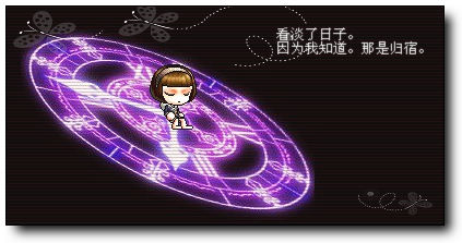 776549_7.jpg by iNewS