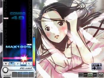 DJMAX》震撼的视听冲击开元棋牌推荐图：音乐网游《(图2)