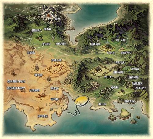 图文:韩服《传奇3》世界地图大改版