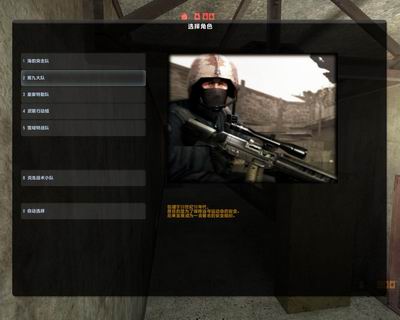 反恐精英注册为什么那么复杂