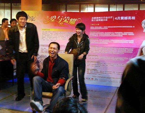 点击查看大图
