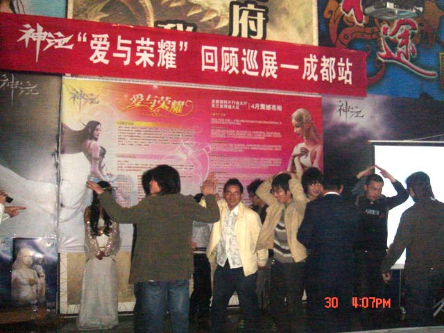 点击查看大图