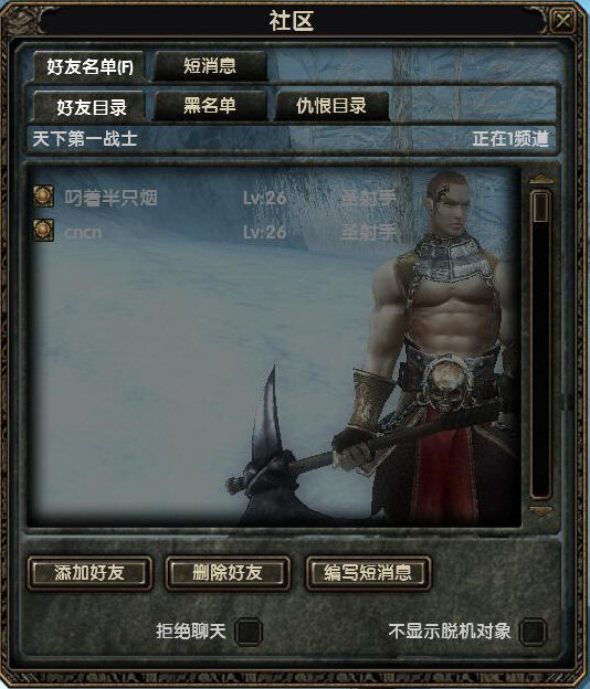 点击查看