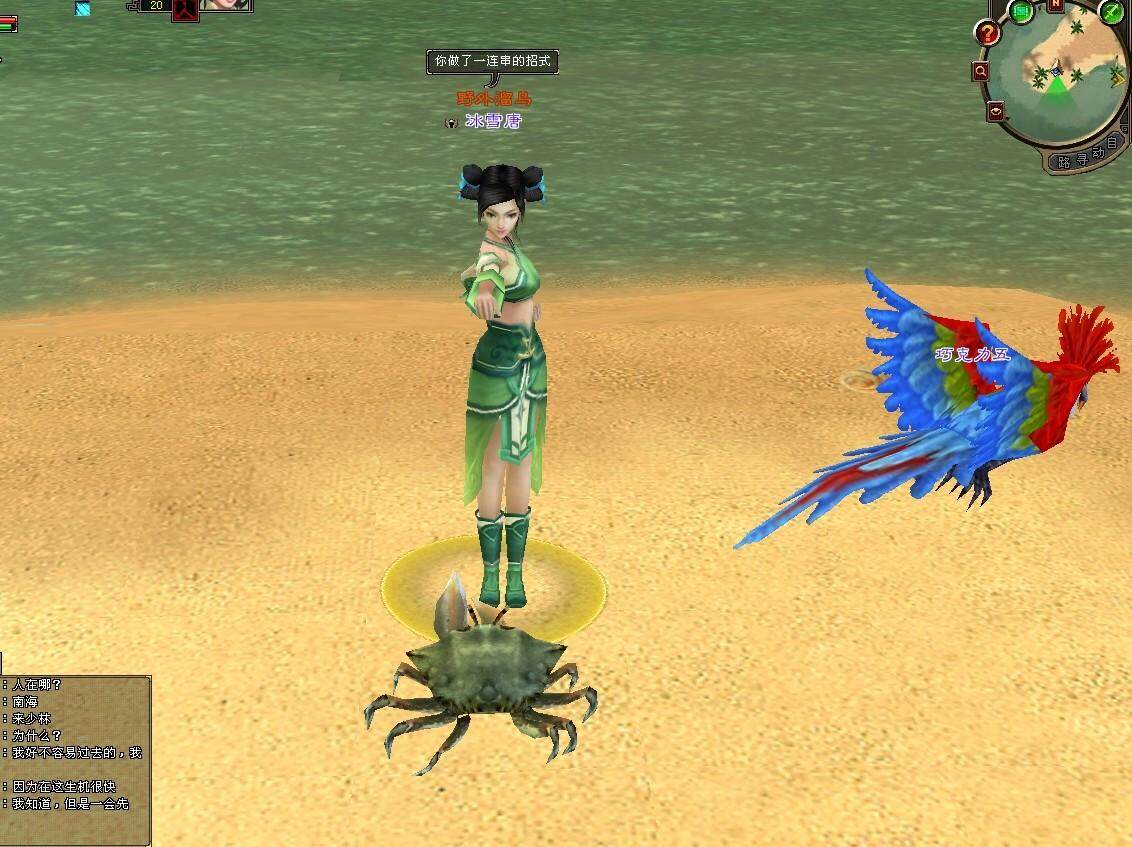 Click here to open new window
CTRL+Mouse wheel to zoom in/out