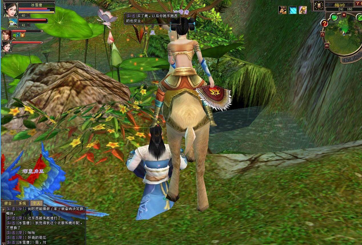 Click here to open new window
CTRL+Mouse wheel to zoom in/out