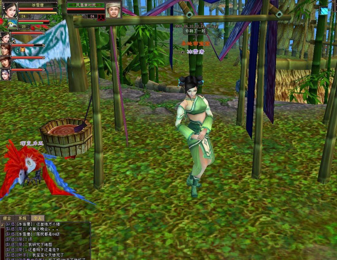 Click here to open new window
CTRL+Mouse wheel to zoom in/out