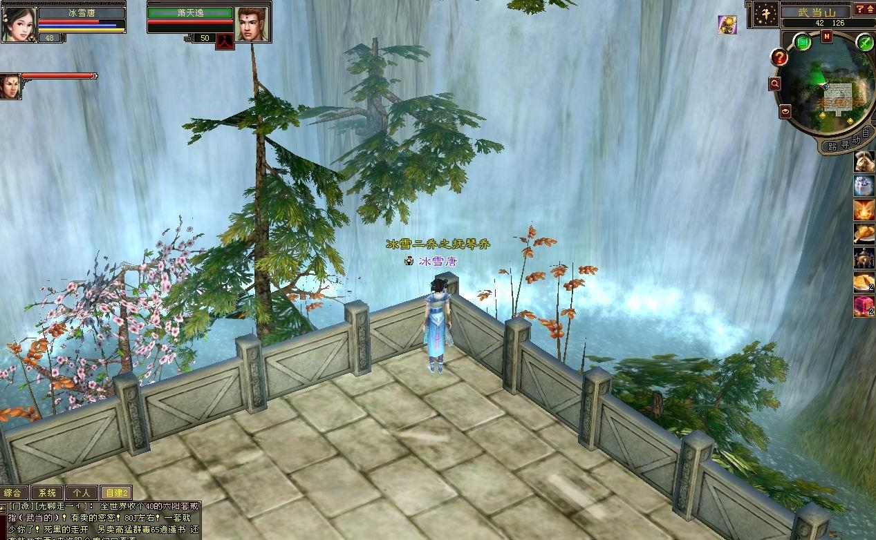 Click here to open new window
CTRL+Mouse wheel to zoom in/out