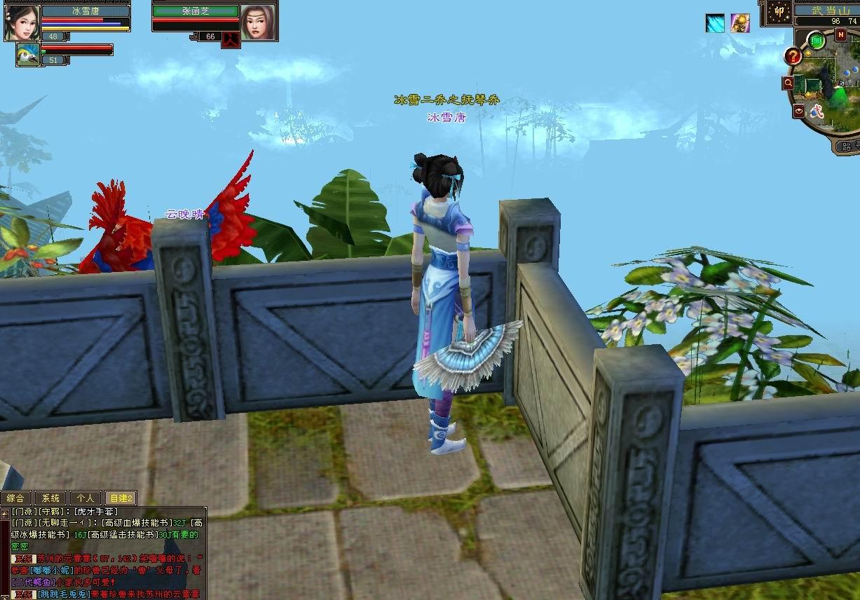 Click here to open new window
CTRL+Mouse wheel to zoom in/out