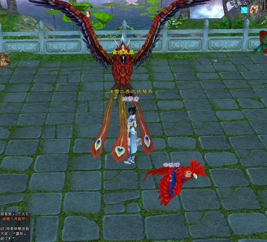 Click here to open new window
CTRL+Mouse wheel to zoom in/out
