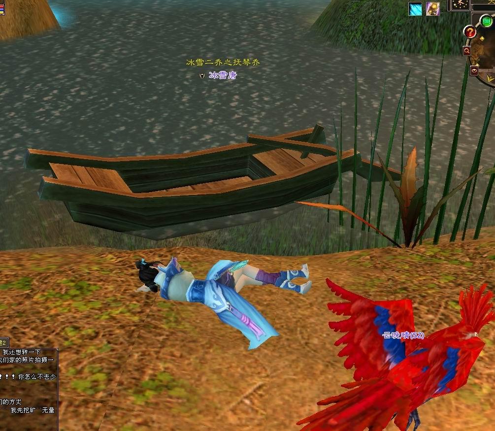Click here to open new window
CTRL+Mouse wheel to zoom in/out