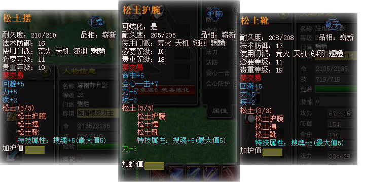 点击放大