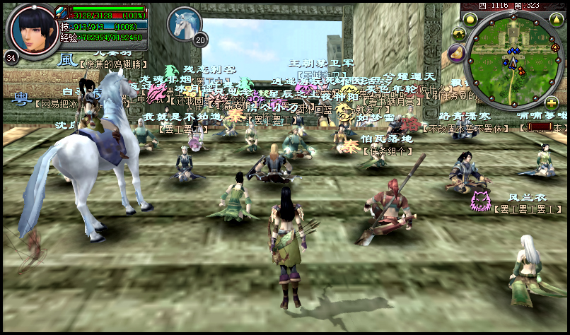 Click here to open new window
CTRL+Mouse wheel to zoom in/out