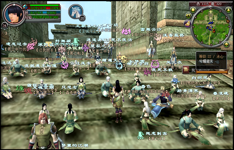 Click here to open new window
CTRL+Mouse wheel to zoom in/out