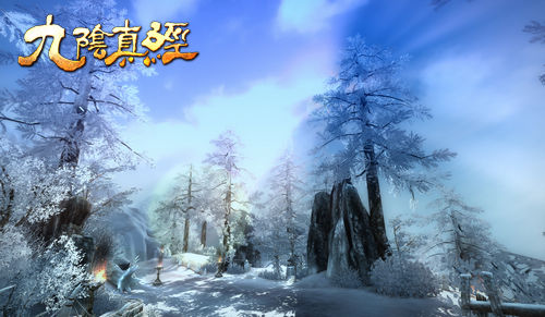 如何秒杀凌霄城 九阴真经大侠来支招