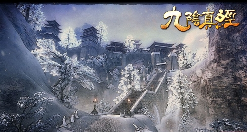 如何秒杀凌霄城 九阴真经大侠来支招