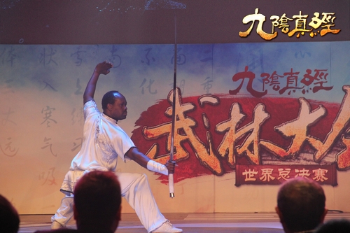 九阴真经武林大会现场精彩图集