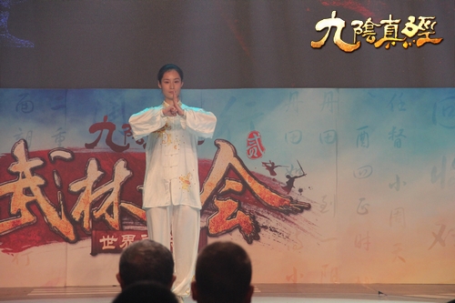 九阴真经武林大会现场精彩图集
