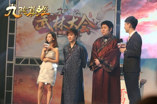 美女侠士乱入 九阴真经武林大会精彩回顾