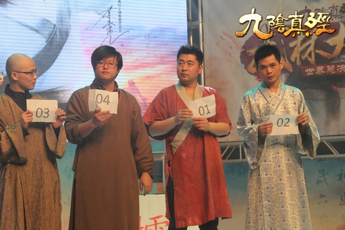 美女侠士乱入 九阴真经武林大会精彩回顾