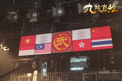 美女侠士乱入 九阴真经武林大会精彩回顾