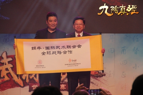 美女侠士乱入 九阴真经武林大会精彩回顾