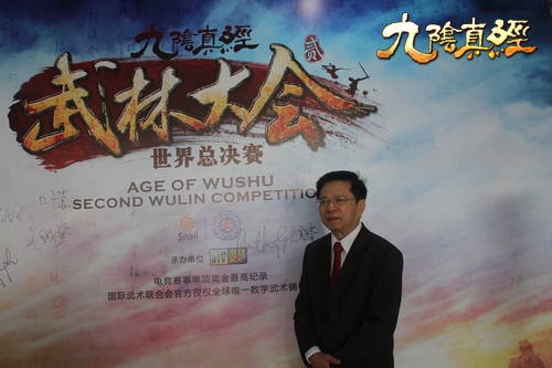 美女侠士乱入 九阴真经武林大会精彩回顾