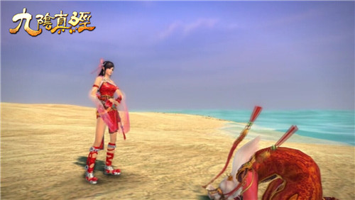 贺史诗资料片侠客行 九阴真经新武学免费赠 贺史诗资料片侠客行 九阴真经新武学免费赠