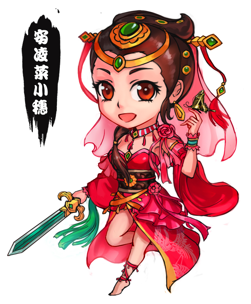 九阴真经Q萌武侠人物 九阴真经Q萌武侠人物