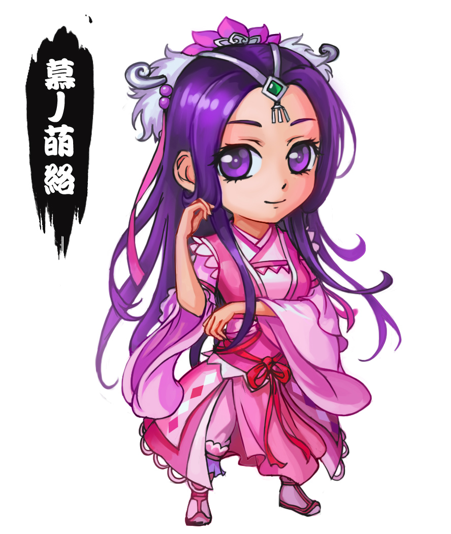 九阴真经Q萌武侠人物 九阴真经Q萌武侠人物