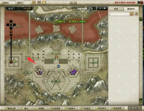 不入血刀门也能背刀棺 九阴薛剑奇遇介绍 不入血刀门也能背刀棺 九阴薛剑奇遇介绍