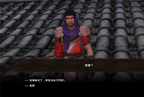 不入血刀门也能背刀棺 九阴薛剑奇遇介绍 不入血刀门也能背刀棺 九阴薛剑奇遇介绍