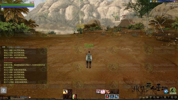 上古世纪天赋与技能介绍