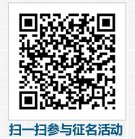 上古世纪8月不删档将启 百服征名玩家自拟定