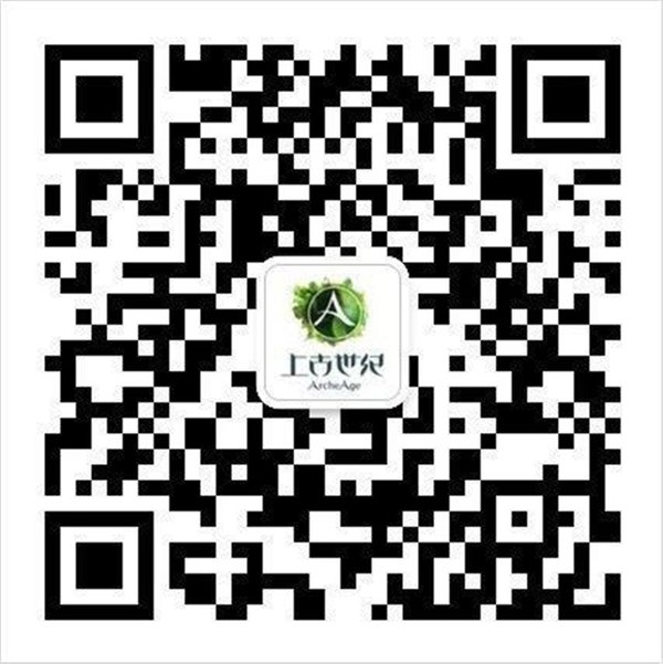 上古世纪滑翔翼系统盘点 空中飞行大有诀窍