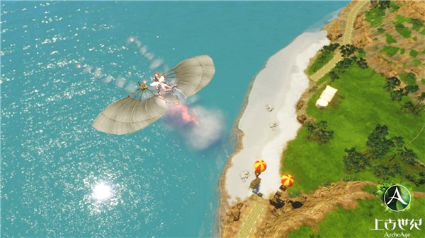 上古世纪滑翔翼系统盘点 空中飞行大有诀窍