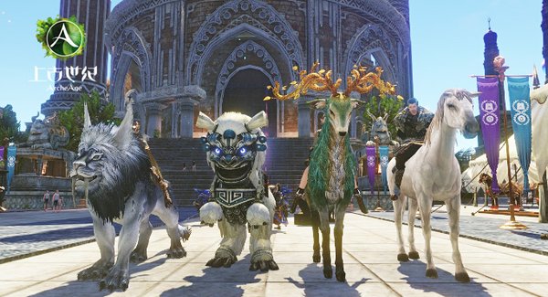 《上古世纪》不限号狂欢 十大活动速抢豪礼 《上古世纪》不限号狂欢 十大活动速抢豪礼